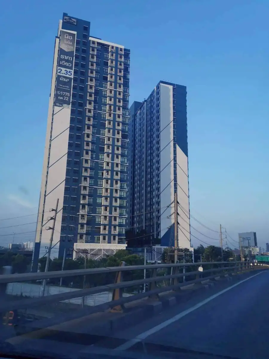 เดอะ นิช โมโน รัชวิภา